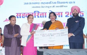 Youth should see cooperation as a platform of opportunity: Gov