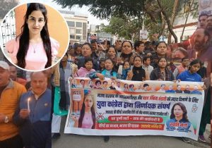 अंकिता भंडारी हत्याकांड: कांग्रेस का विरोध प्रदर्शन तेज, बीजेपी ने