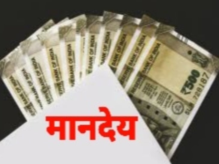 उत्तराखंड आंगनबाड़ी बहनों के लिए खुशखबरी: मानदेय में बढ़ोतरी तय,