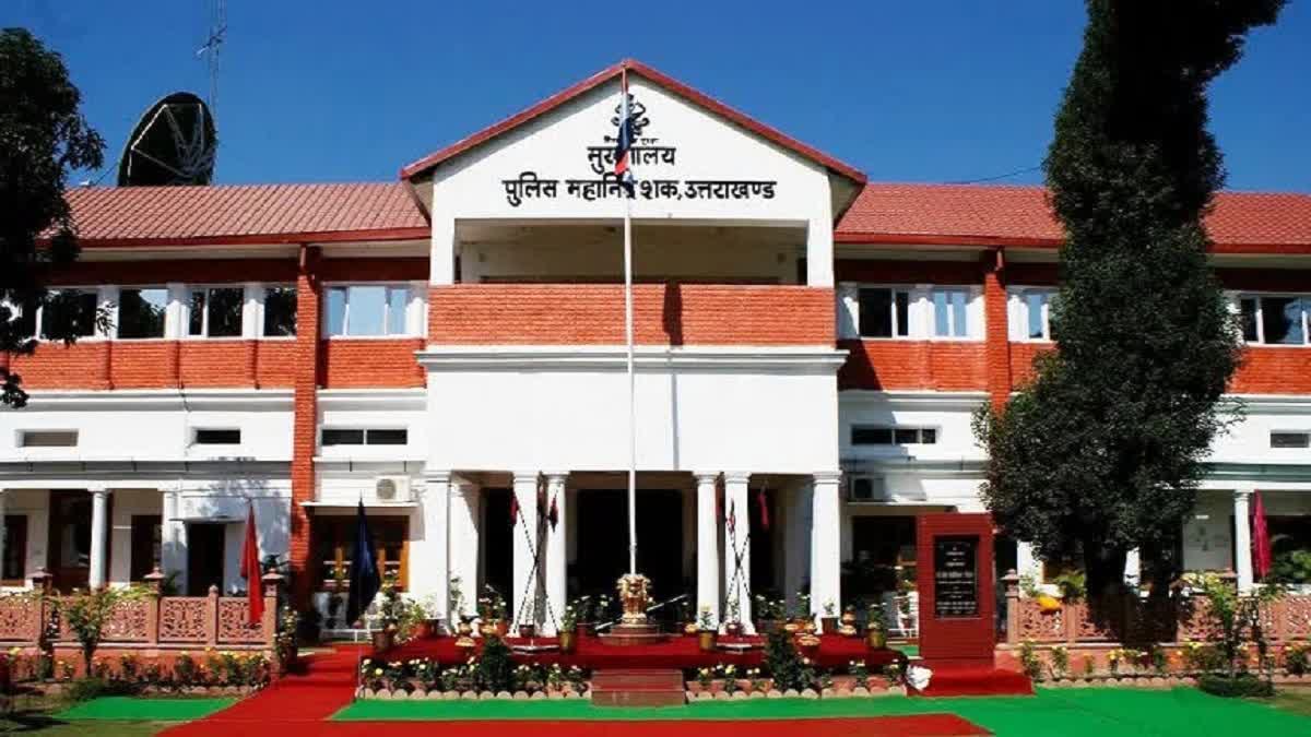 उत्तराखंड पुलिस में नौ आईपीएस अधिकारियों की पदोन्नति को मंजूरी