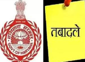 उत्तराखंड में 15 IPS अफसरों का तबादला, नए साल से