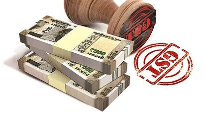 उत्तराखंड में जीएसटी धोखाधड़ी का भंडाफोड़: बंद पड़ी इकाइयों और