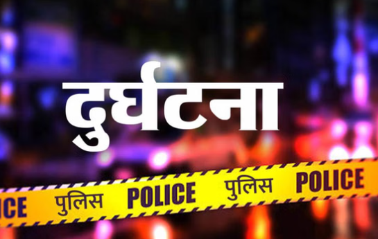 उत्तराखंड में पेड़ से टकराई कार...उड़े परखच्चे, दो युवकों की