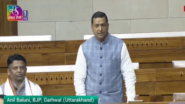 उत्तराखंड में वन्यजीवों का कहर, लोकसभा में गूंजा पहाड़ का