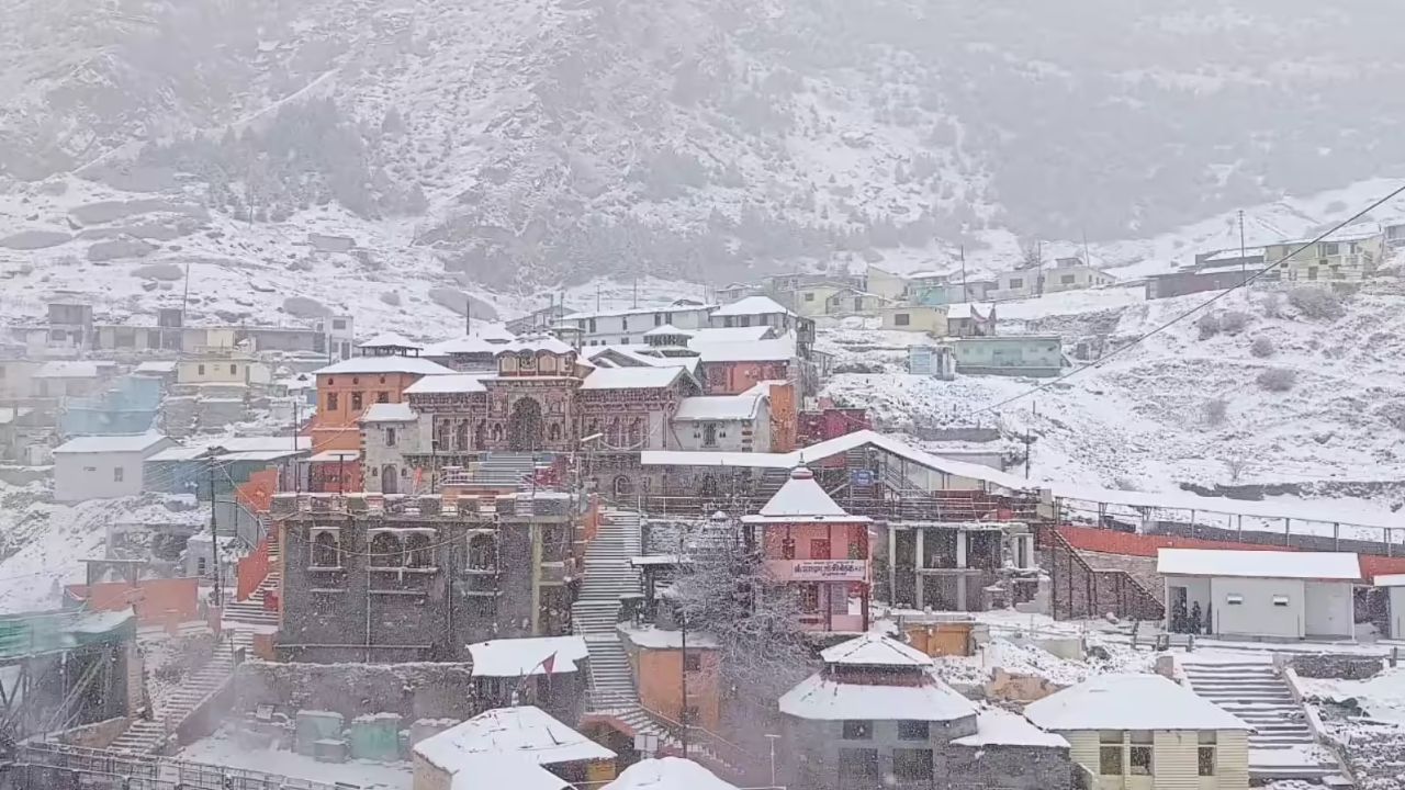 उत्तराखंड में सर्द हवाओं का असर, बर्फबारी और बारिश से बढ़ेगा ठंड का एहसास; जानें आज कैसा रहेगा मौसम