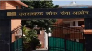 उत्तराखंड लोक सेवा आयोग में स्थायी अध्यक्ष की नियुक्ति अटकी,