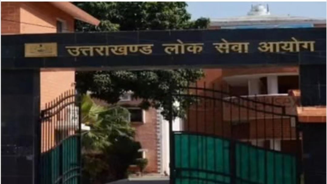 उत्तराखंड लोक सेवा आयोग में स्थायी अध्यक्ष की नियुक्ति अटकी,