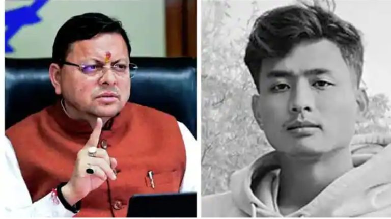 एंजल चकमा के परिवार को मिली 4.12 लाख की आर्थिक