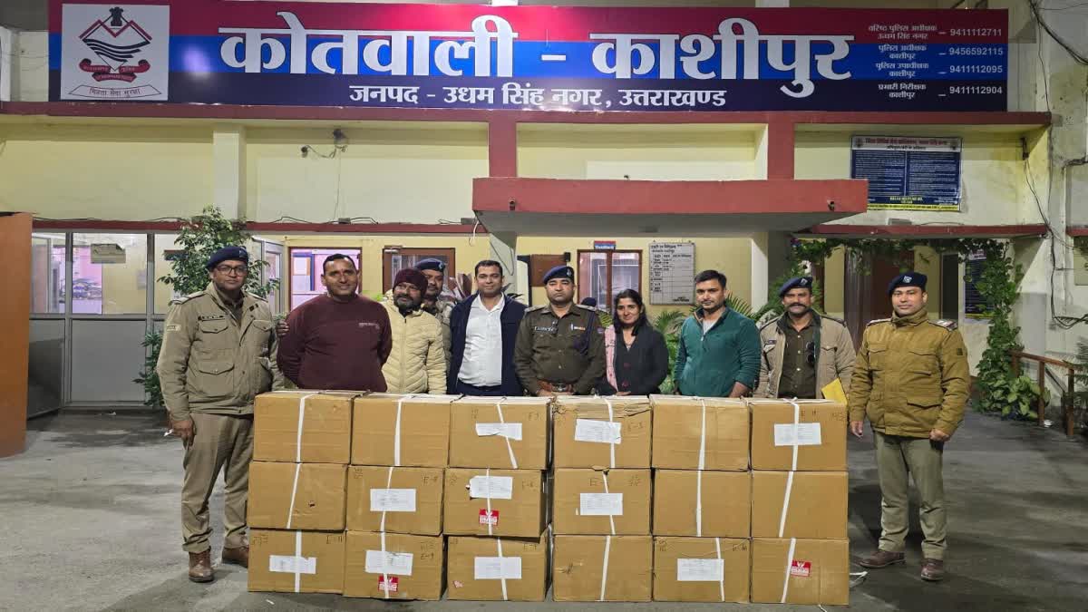 काशीपुर में 1.32 करोड़ रुपये के मादक इंजेक्शन जब्त, तस्कर