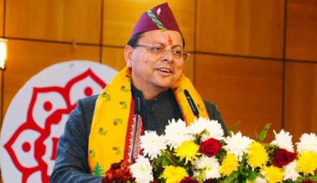 केंद्र सरकार ने उत्तराखंड को दी ढाई सौ करोड़ की