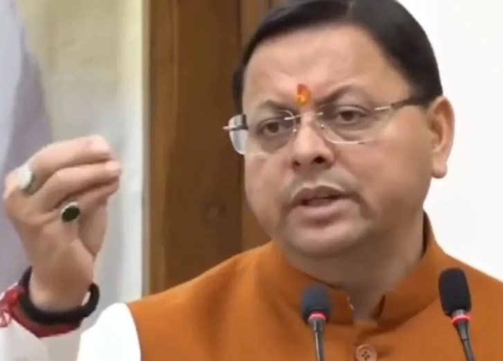 खनन सुधार में दूसरे नंबर पर पहुंचा उत्तराखंड, केंद्र से