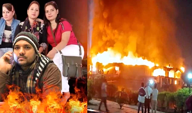 गोवा अग्निकांड से उत्तराखंड के 9 लोगों की मौत,तीन सगी