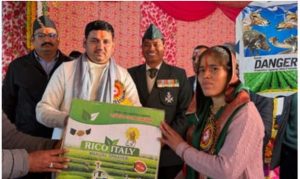 चमोली में भालू आतंक पर जिला पंचायत की बड़ी पहल,