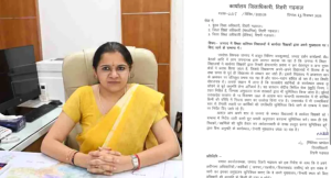 डीएम का सख्त आदेश ,अधिकारी तैनाती स्थल से रहेंगे 8