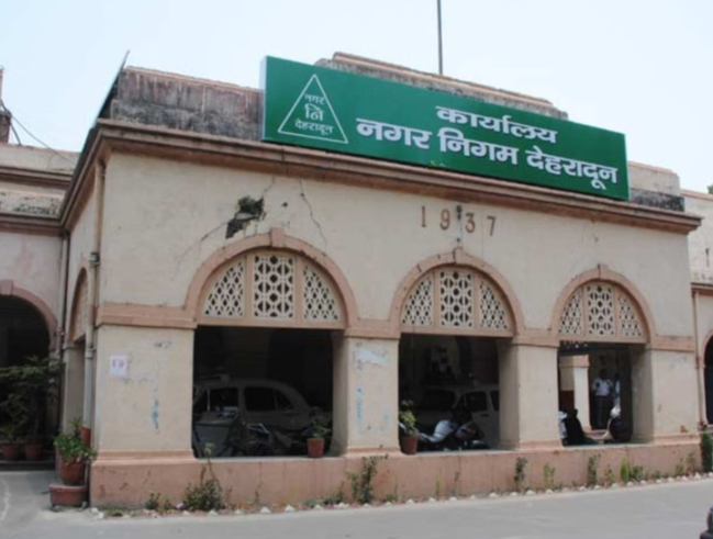 देहरादून नगर निगम की कार्यप्रणाली पर कांग्रेस का तीखा हमला