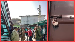 देहरादून में अवैध मस्जिद संचालन पर विकास प्राधिकरण की सख्ती