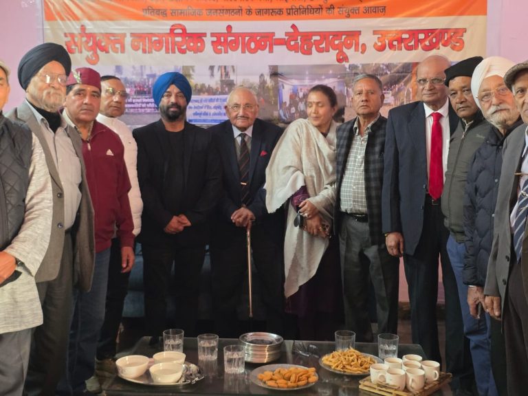 देहरादून में नागरिक संगठन ने गिनाई रूसी राष्ट्रपति की भारत