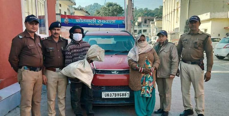 देहरादून में वन्यजीव तस्करी का बड़ा खुलासा, चैकिंग के दौरान