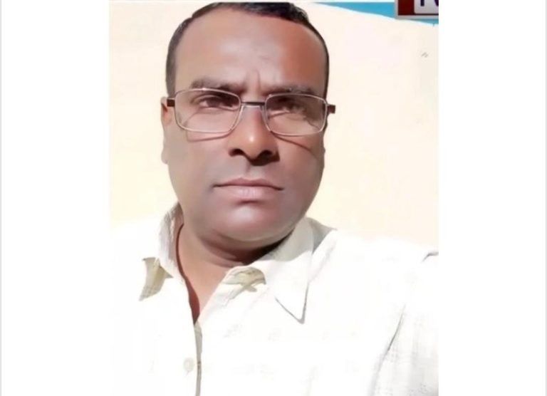 दो नाबालिगों के यौन शोषण के आरोप में अतिथि शिक्षक