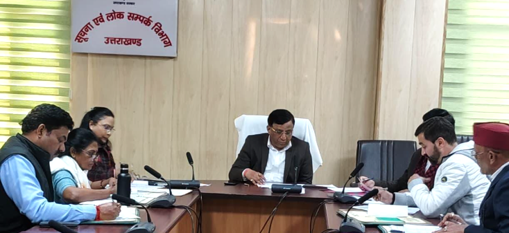 धामी सरकार का बड़ा फैसला , पत्रकारों के आश्रितों को