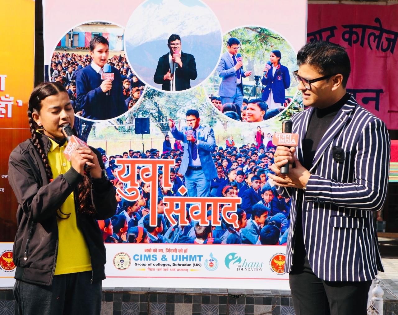 नशा युवाओं को शारीरिक-मानसिक रूप से करता है कमजोर: एडवोकेट