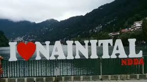 नैनीताल में करने जा रहे हो New Year Party तो पढ़ लें ये खबर, सिर्फ इन 2 रास्तों से मिलेगी एंट्री