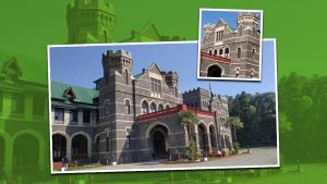 नैनीताल राजभवन का नाम बदला, ऐतिहासिक धरोहर की पहचान अब होगी इस नाम से दर्ज