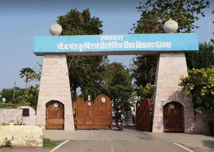 पंतनगर यूनिवर्सिटी में दो आत्महत्या प्रयास, एक छात्र की मौत