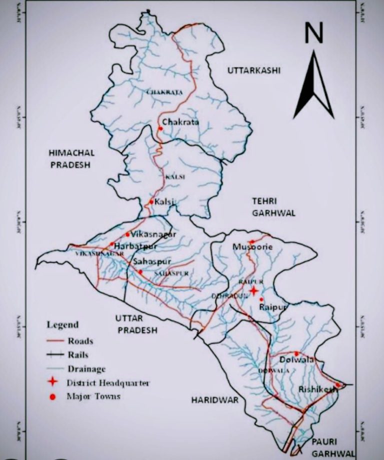 पाकिस्तान/पीओके के दावे वाली कालसी की जमीन अब होगी सरकार