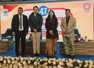 पीआरएसआई के राष्ट्रीय अधिवेशन का तीसरा दिन: जनसंचार के क्षेत्र में एआई की प्रभावशाली उपयोगिता पर मंथन