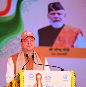 पी.आर.डी जवानों के लिए एक विशिष्ट प्रशिक्षण संस्थान की स्थापना