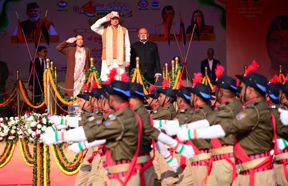 पीआरडी जवानों के लिए बनेगा ट्रेनिंग सेंटर और खेल का मैदान