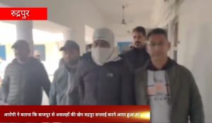 बड़ी खबर : असलहों की खेप के साथ अंतर्राज्यीय तस्कर