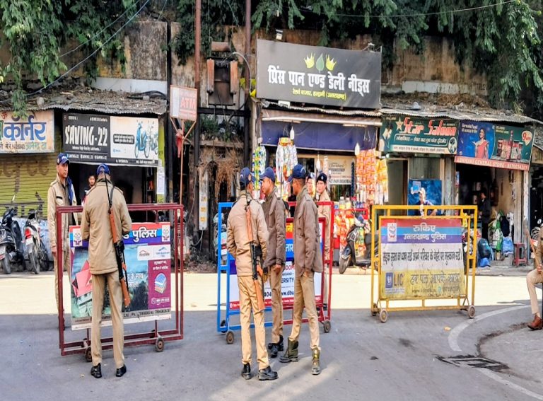 बनभूलपुरा हाई-अलर्ट पर,सुप्रीम कोर्ट में महत्वपूर्ण सुनवाई आज - myuttarakhandnews.com