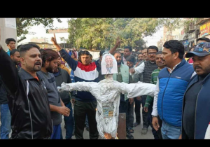 बांग्लादेश में दीपू चंद की हत्या के विरोध में हुआ