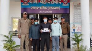 बेटा ही निकला बाप का कातिल, संपति के लिए बना