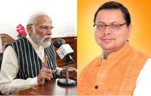मन की बात में पीएम मोदी ने बढ़ाया उत्तराखंड का