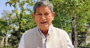 मनरेगा का नाम बदलने पर हरीश रावत का विरोध, बताया