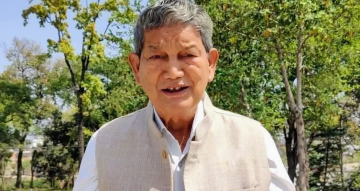 मनरेगा का नाम बदलने पर हरीश रावत का विरोध, बताया