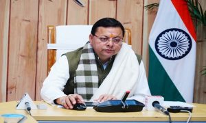 मुख्यमंत्री स्वरोजगार योजना : CM धामी ने 3848 लाभार्थियों के