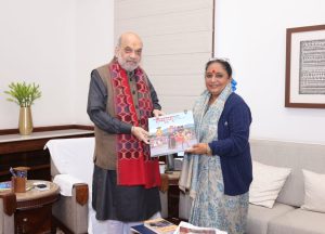 विधानसभा अध्यक्ष ऋतु खण्डूडी भूषण ने गृह मंत्री अमित शाह