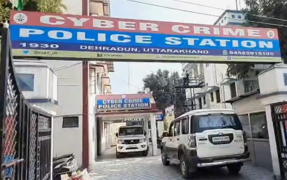 विधानसभा चुनाव से पहले AI का राजनीतिक इस्तेमाल, साइबर पुलिस