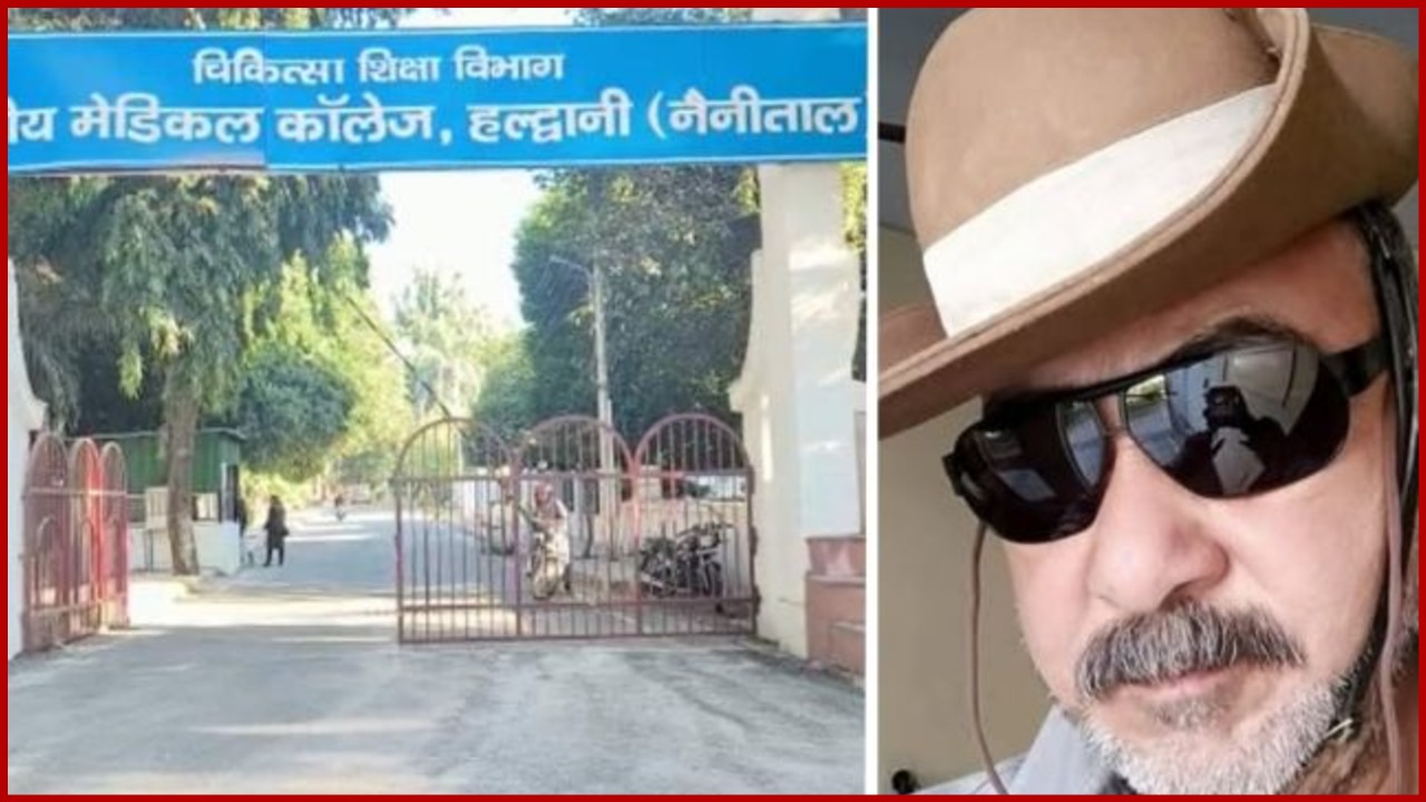 सेवानिवृत्त एसडीओ पुरमल सिंह धर्मशक्तू का निधन, जिलाधिकारी के हस्तक्षेप से पूरी हुई देहदान की अंतिम इच्छा