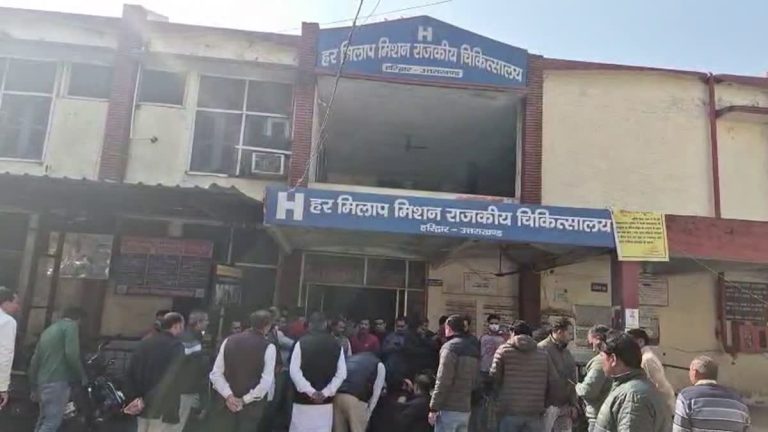 हरिद्वार मोर्चरी में बड़ा मामला: शव को चूहों ने नोचा,