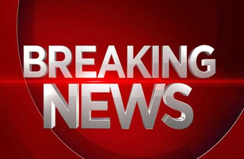 हावड़ा जाने वाली बाघ एक्सप्रेस में चौंकाने वाली घटना, शौचालय