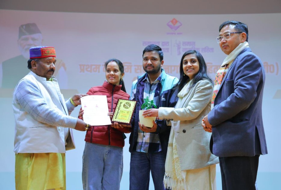 यूसीसी दिवस पर पौड़ी में भव्य आयोजन, मुख्यमंत्री ने वर्चुअल माध्यम से दी शुभकामनाएँ