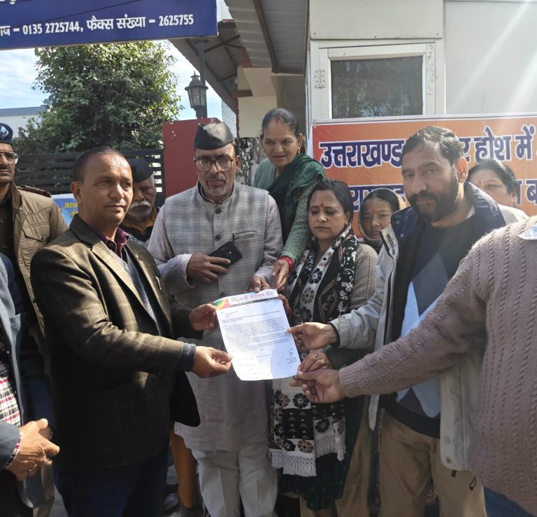 13 साल से खाली लोकायुक्त पद पर घमासान, आरआरपी ने