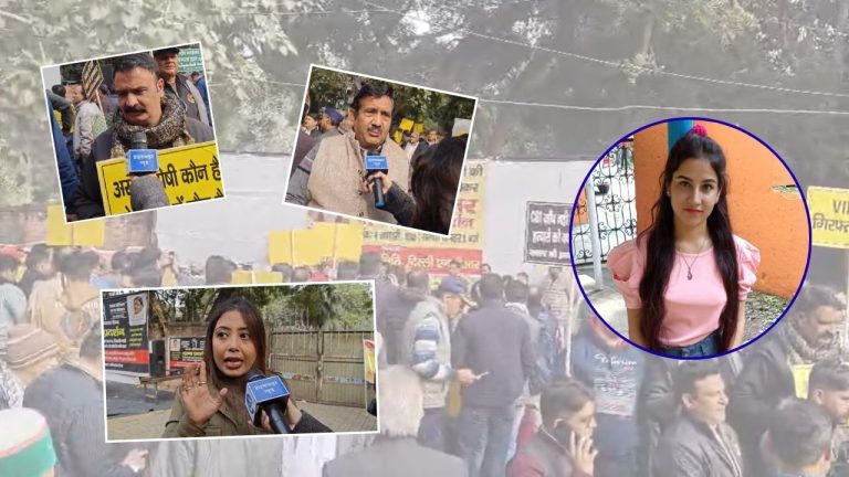 Ankita Bhandari Case: जंतर-मंतर में उठा इंसाफ का सवाल, VIP नाम सार्वजनिक करने की मांग