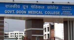 9 सीनियर छात्र निष्कासित के बाद एंटी रैगिंग कमेटी में