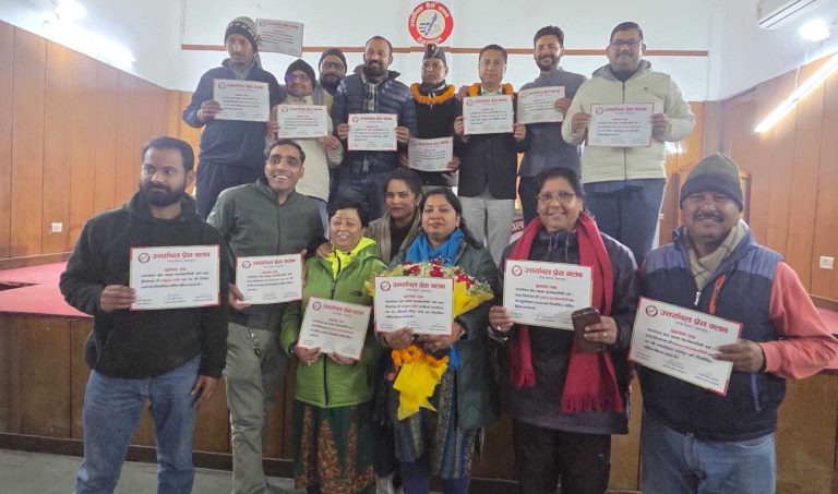 Ajay Rana elected President, Yogest Semwal, GS, of Uttaranchal Press